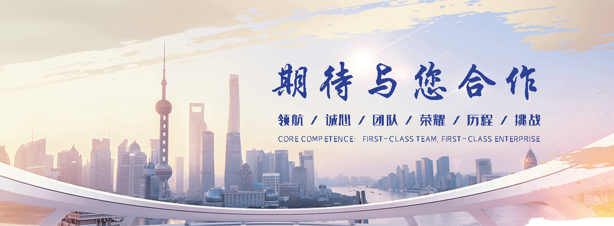 大荔电焊铁丝网公司